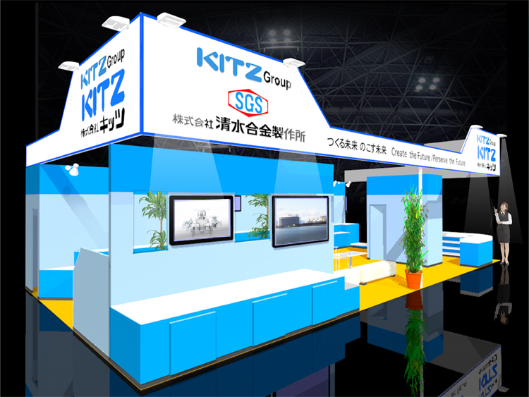 名古屋水道展ブースイメージ