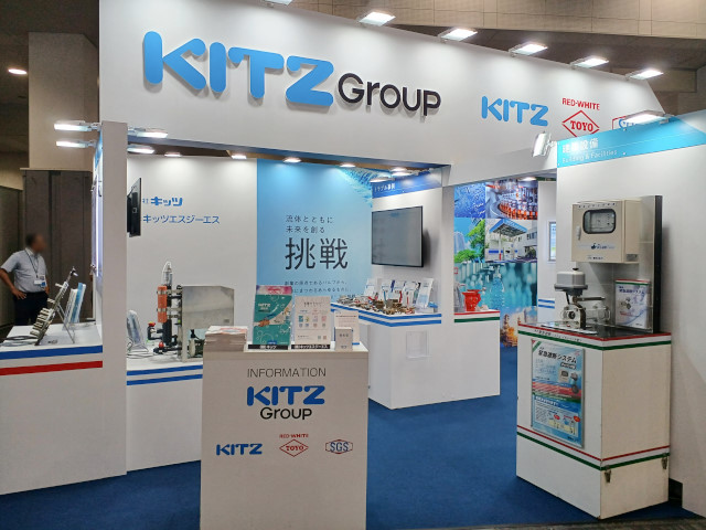 管工機材・設備総合展大阪のもよう2