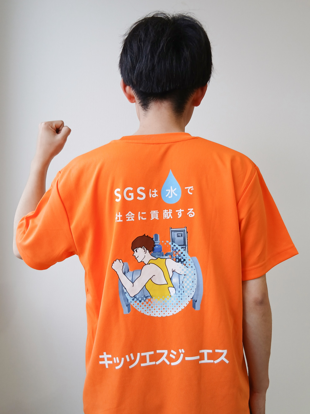 SGS走友会 新Tシャツ