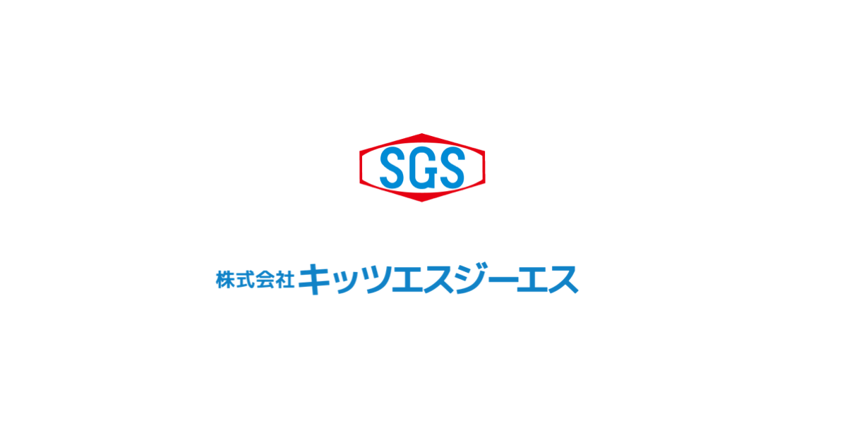 ニューボブ(ソフトシール仕切弁)|株式会社キッツエスジーエス ニューボブ(ソフトシール仕切弁)|株式会社キッツエスジーエス
